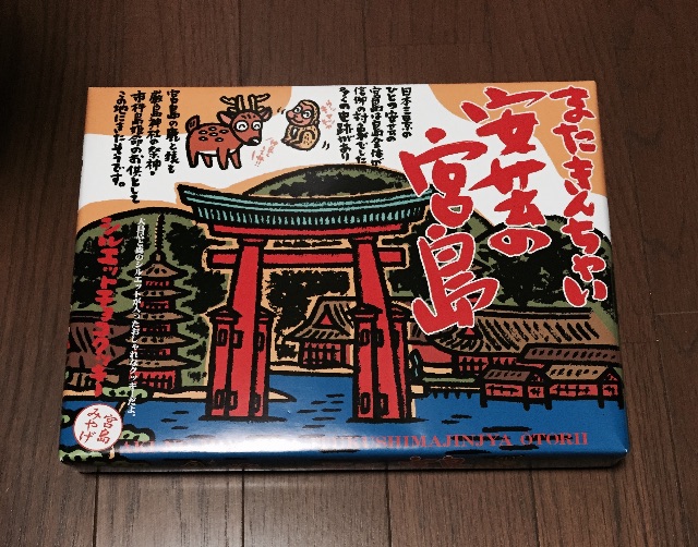 f:id:yumiko531:20150523134827j:image f:id:yumiko531:20150523134827j:image