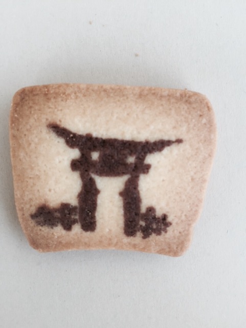 f:id:yumiko531:20150523135024j:image f:id:yumiko531:20150523135024j:image