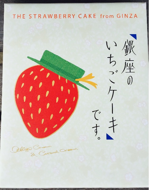 f:id:yumiko531:20150530140850j:image f:id:yumiko531:20150530140850j:image