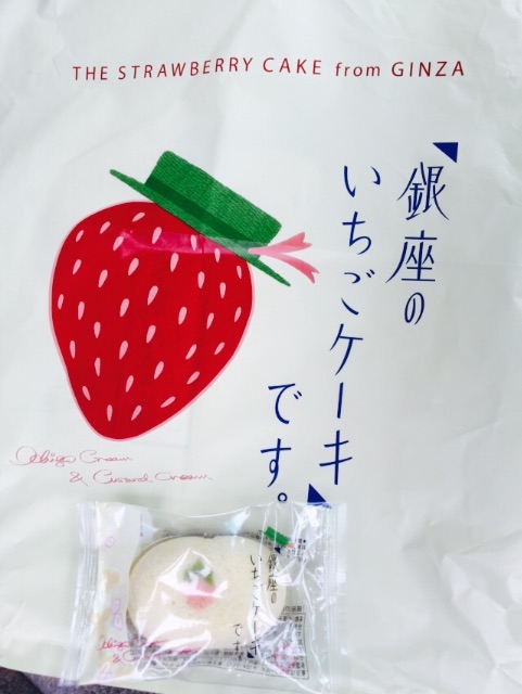 f:id:yumiko531:20150530141045j:image f:id:yumiko531:20150530141045j:image