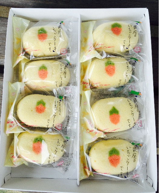 f:id:yumiko531:20150530141059j:image f:id:yumiko531:20150530141059j:image