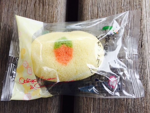 f:id:yumiko531:20150530141445j:image f:id:yumiko531:20150530141445j:image