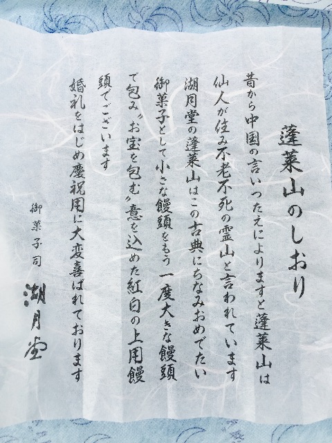 f:id:yumiko531:20150608122030j:image f:id:yumiko531:20150608122030j:image
