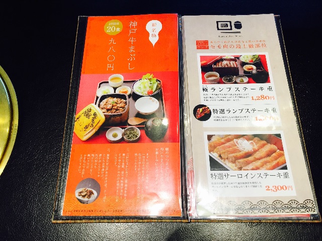 f:id:yumiko531:20150611162334j:image f:id:yumiko531:20150611162334j:image