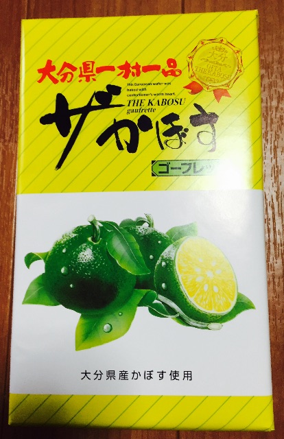 f:id:yumiko531:20150612123410j:image f:id:yumiko531:20150612123410j:image