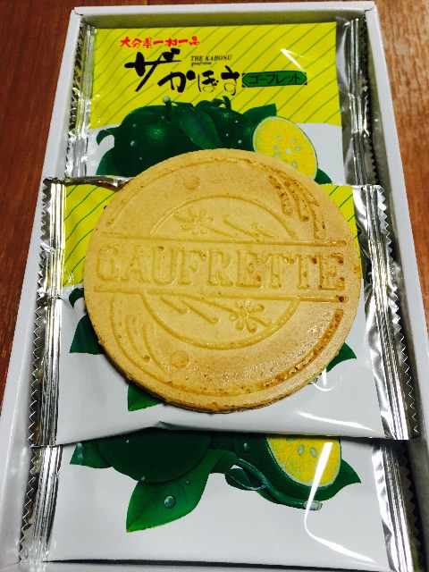 f:id:yumiko531:20150612123453j:image f:id:yumiko531:20150612123453j:image
