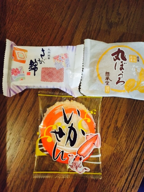 f:id:yumiko531:20150615232511j:image f:id:yumiko531:20150615232511j:image