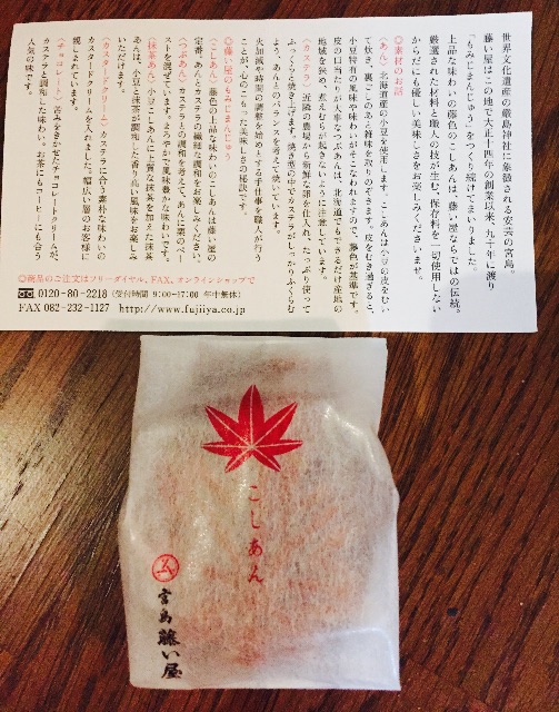 f:id:yumiko531:20150615233323j:image f:id:yumiko531:20150615233323j:image