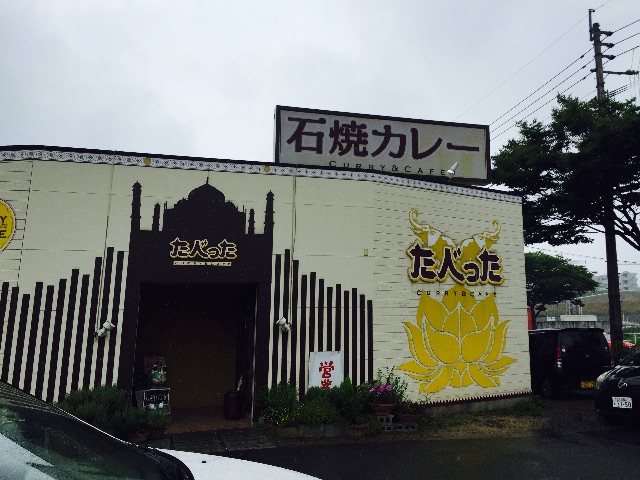 f:id:yumiko531:20150618170554j:image f:id:yumiko531:20150618170554j:image