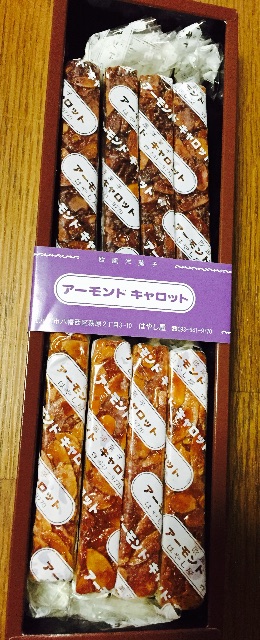 f:id:yumiko531:20150627235637j:image f:id:yumiko531:20150627235637j:image