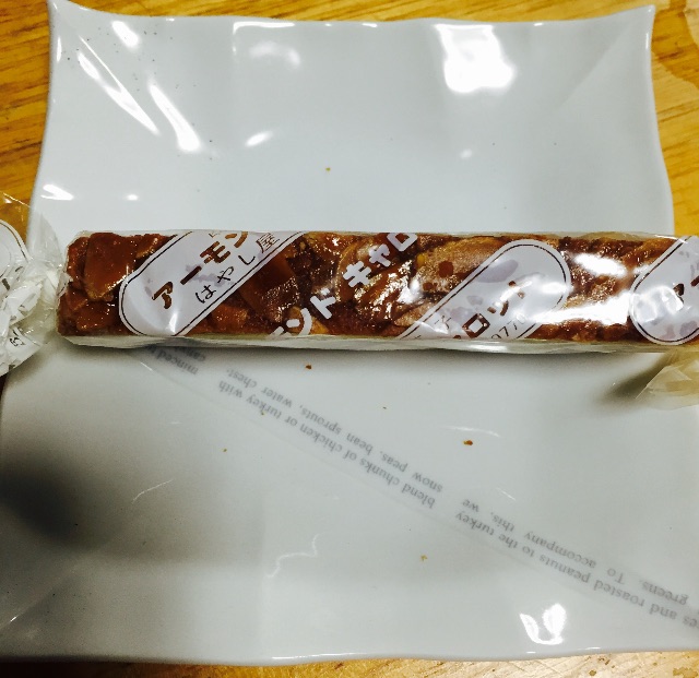 f:id:yumiko531:20150628000212j:image f:id:yumiko531:20150628000212j:image