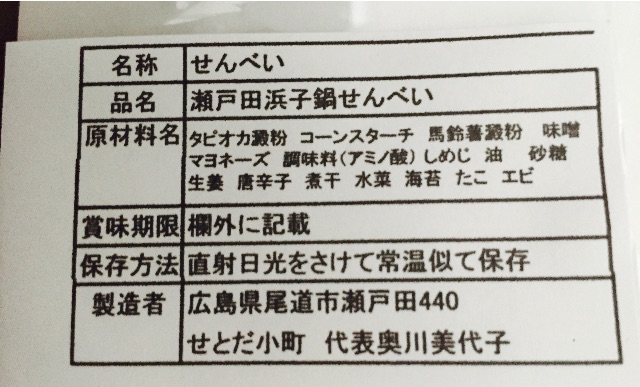 f:id:yumiko531:20150705131807j:image f:id:yumiko531:20150705131807j:image
