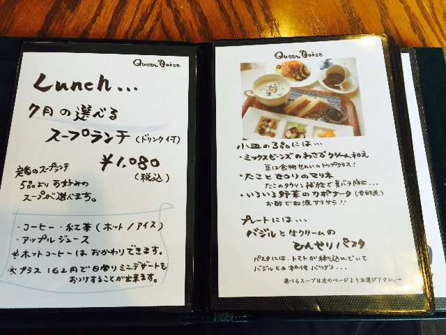 f:id:yumiko531:20150709203443j:image f:id:yumiko531:20150709203443j:image