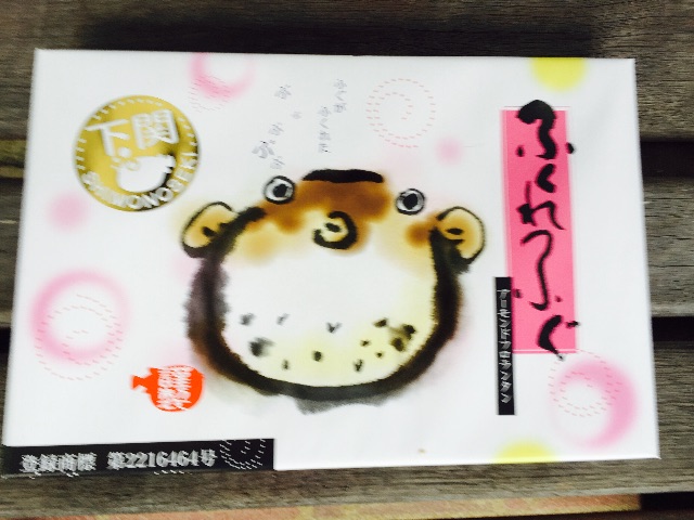f:id:yumiko531:20150716205641j:image f:id:yumiko531:20150716205641j:image