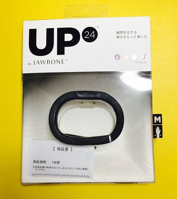 f:id:yumiko531:20150717225608j:image f:id:yumiko531:20150717225608j:image