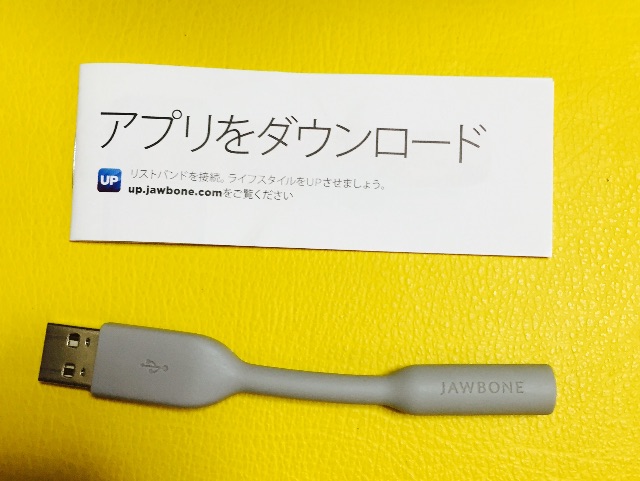 f:id:yumiko531:20150717230007j:image f:id:yumiko531:20150717230007j:image