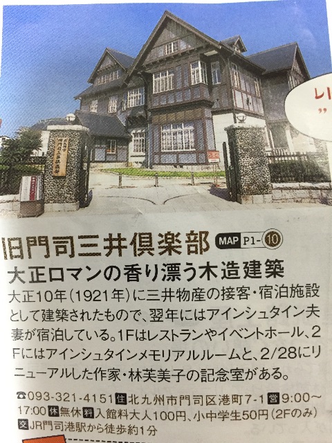 f:id:yumiko531:20150719212100j:image f:id:yumiko531:20150719212100j:image