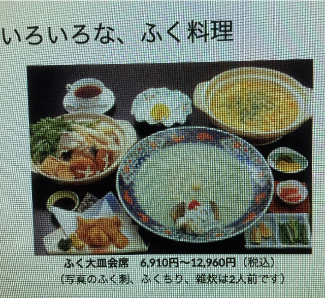 f:id:yumiko531:20150719212229j:image f:id:yumiko531:20150719212229j:image