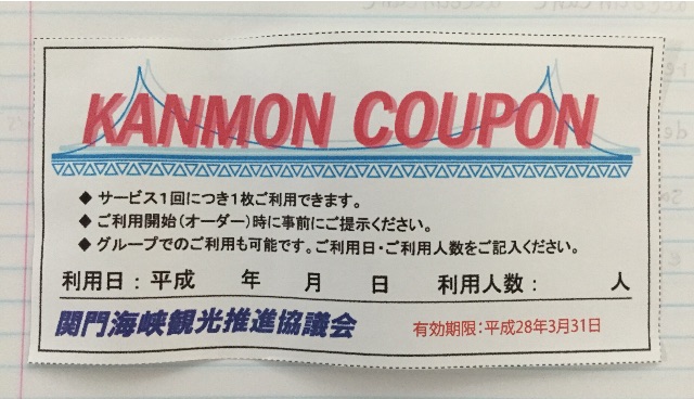 f:id:yumiko531:20150719212817j:image f:id:yumiko531:20150719212817j:image