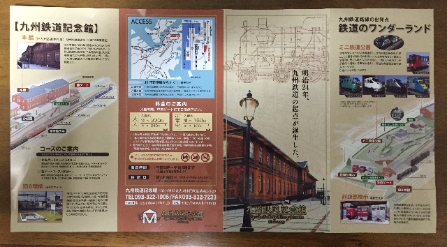 f:id:yumiko531:20150719214248j:image f:id:yumiko531:20150719214248j:image