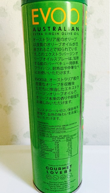 f:id:yumiko531:20150720205623j:image f:id:yumiko531:20150720205623j:image