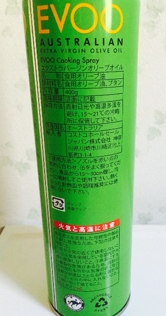 f:id:yumiko531:20150720205644j:image f:id:yumiko531:20150720205644j:image