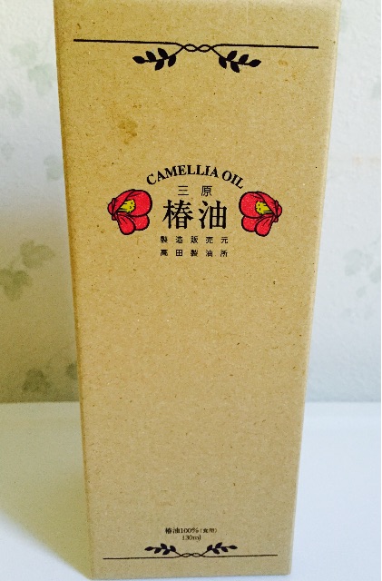f:id:yumiko531:20150720211727j:image f:id:yumiko531:20150720211727j:image