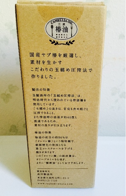 f:id:yumiko531:20150720211751j:image f:id:yumiko531:20150720211751j:image