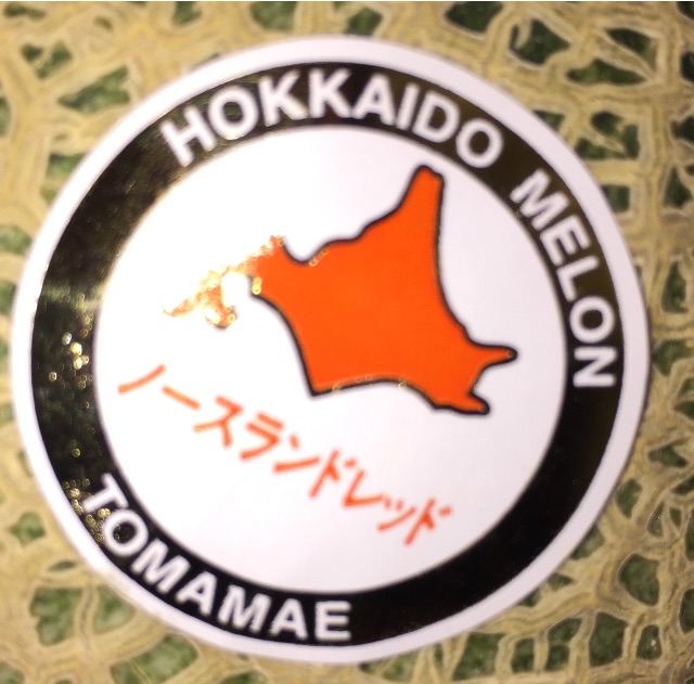 f:id:yumiko531:20150726234520j:image f:id:yumiko531:20150726234520j:image