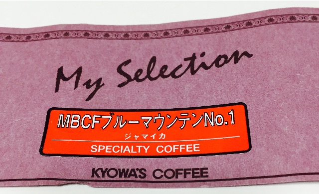 f:id:yumiko531:20150729212018j:image f:id:yumiko531:20150729212018j:image