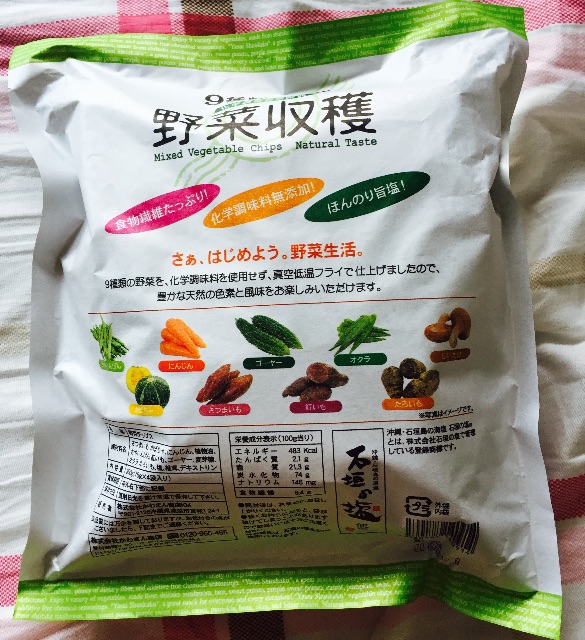 f:id:yumiko531:20150812214707j:image f:id:yumiko531:20150812214707j:image