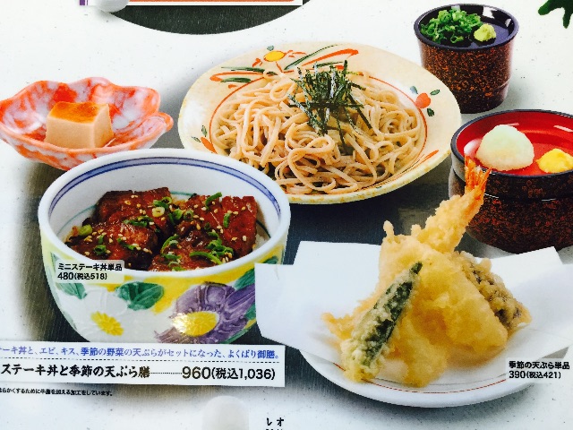 f:id:yumiko531:20150813200711j:image f:id:yumiko531:20150813200711j:image