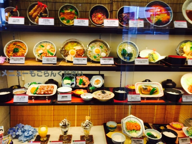 f:id:yumiko531:20150813201728j:image f:id:yumiko531:20150813201728j:image