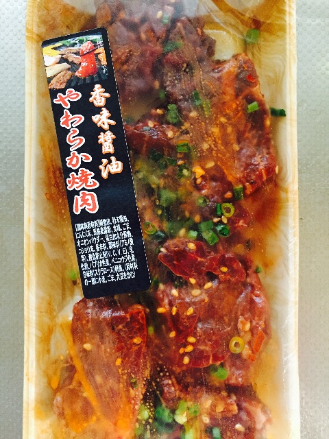 f:id:yumiko531:20150815001318j:image f:id:yumiko531:20150815001318j:image