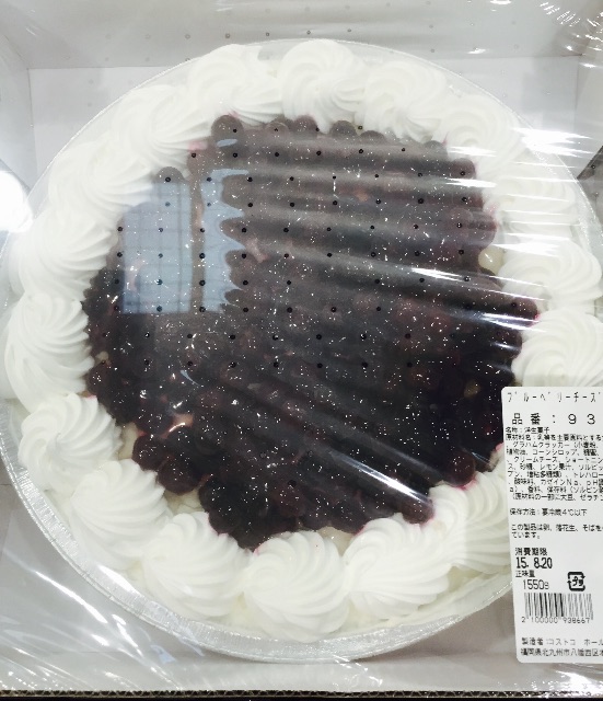 f:id:yumiko531:20150819192943j:image f:id:yumiko531:20150819192943j:image