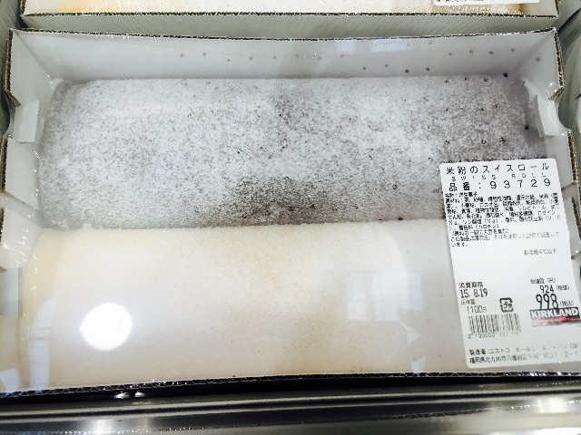 f:id:yumiko531:20150819193356j:image f:id:yumiko531:20150819193356j:image