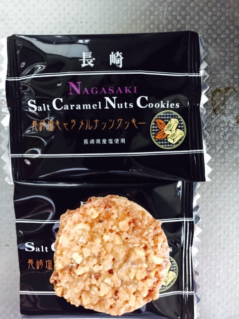f:id:yumiko531:20150820125038j:image f:id:yumiko531:20150820125038j:image