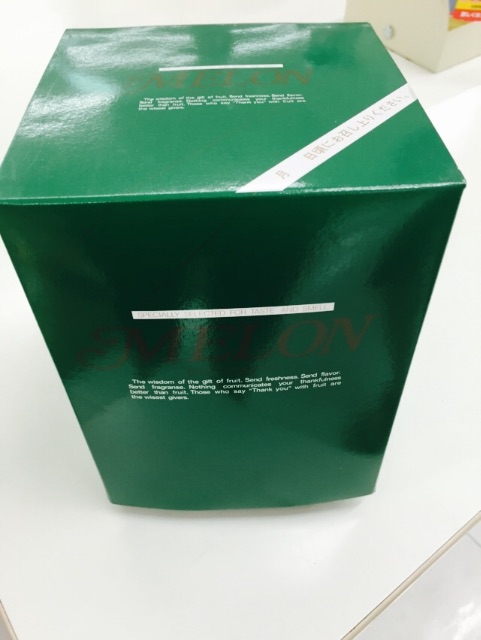 f:id:yumiko531:20150822150347j:image f:id:yumiko531:20150822150347j:image