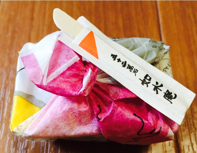 f:id:yumiko531:20150822150802j:image f:id:yumiko531:20150822150802j:image