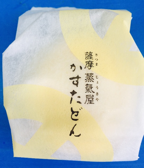 f:id:yumiko531:20150823212123j:image f:id:yumiko531:20150823212123j:image