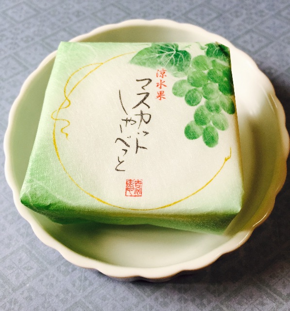 f:id:yumiko531:20150828111409j:image f:id:yumiko531:20150828111409j:image
