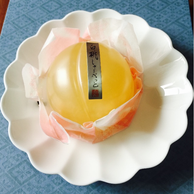 f:id:yumiko531:20150828111442j:image f:id:yumiko531:20150828111442j:image