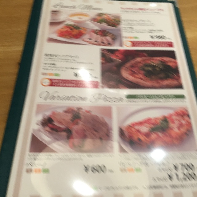 f:id:yumiko531:20150901153405j:image f:id:yumiko531:20150901153405j:image