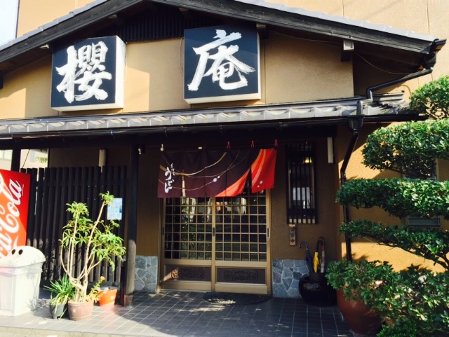 f:id:yumiko531:20150903202354j:image f:id:yumiko531:20150903202354j:image