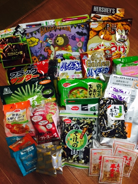 f:id:yumiko531:20150906155416j:image f:id:yumiko531:20150906155416j:image