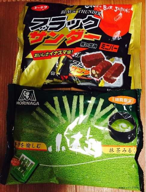 f:id:yumiko531:20150906160447j:image f:id:yumiko531:20150906160447j:image