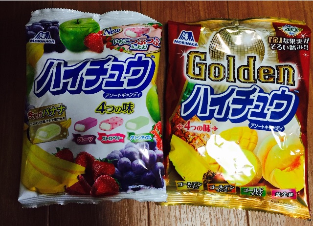 f:id:yumiko531:20150906160703j:image f:id:yumiko531:20150906160703j:image