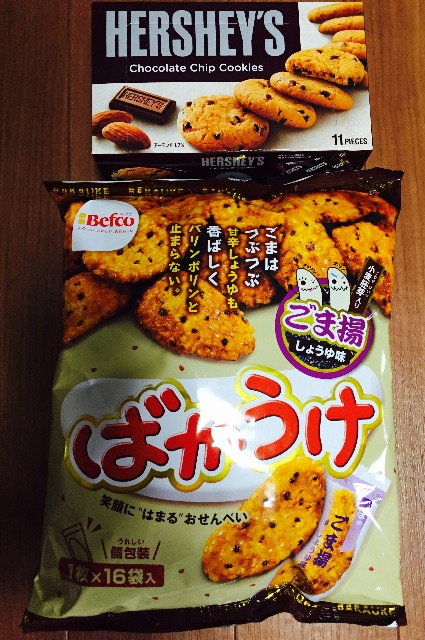 f:id:yumiko531:20150906160713j:image f:id:yumiko531:20150906160713j:image