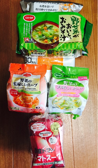 f:id:yumiko531:20150906161046j:image f:id:yumiko531:20150906161046j:image