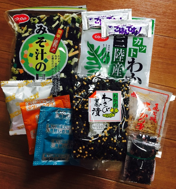 f:id:yumiko531:20150906161052j:image f:id:yumiko531:20150906161052j:image